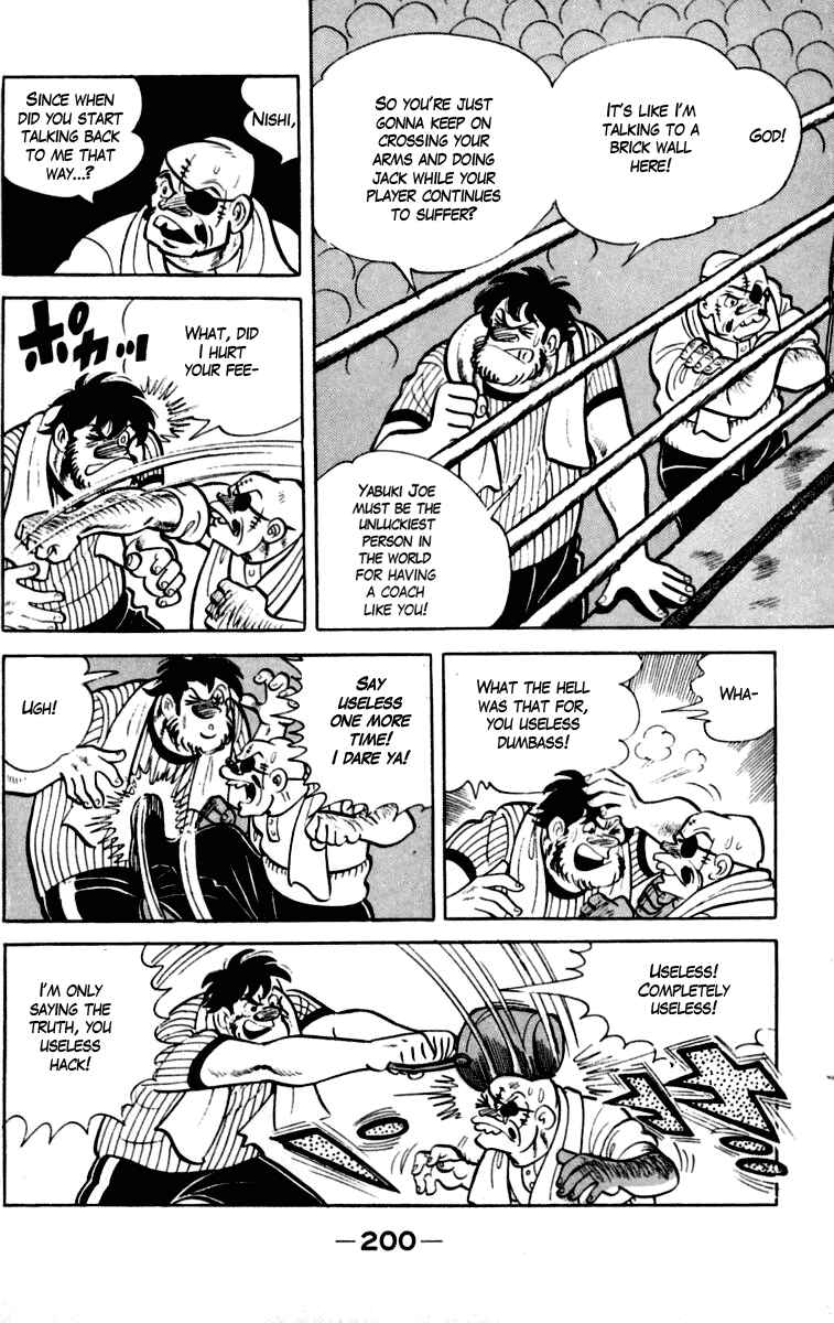Page 25 Chapter 86 Tomorrows Joe