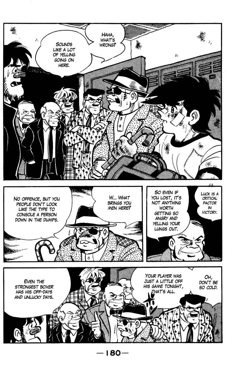 Page 6 Chapter 86 Tomorrows Joe