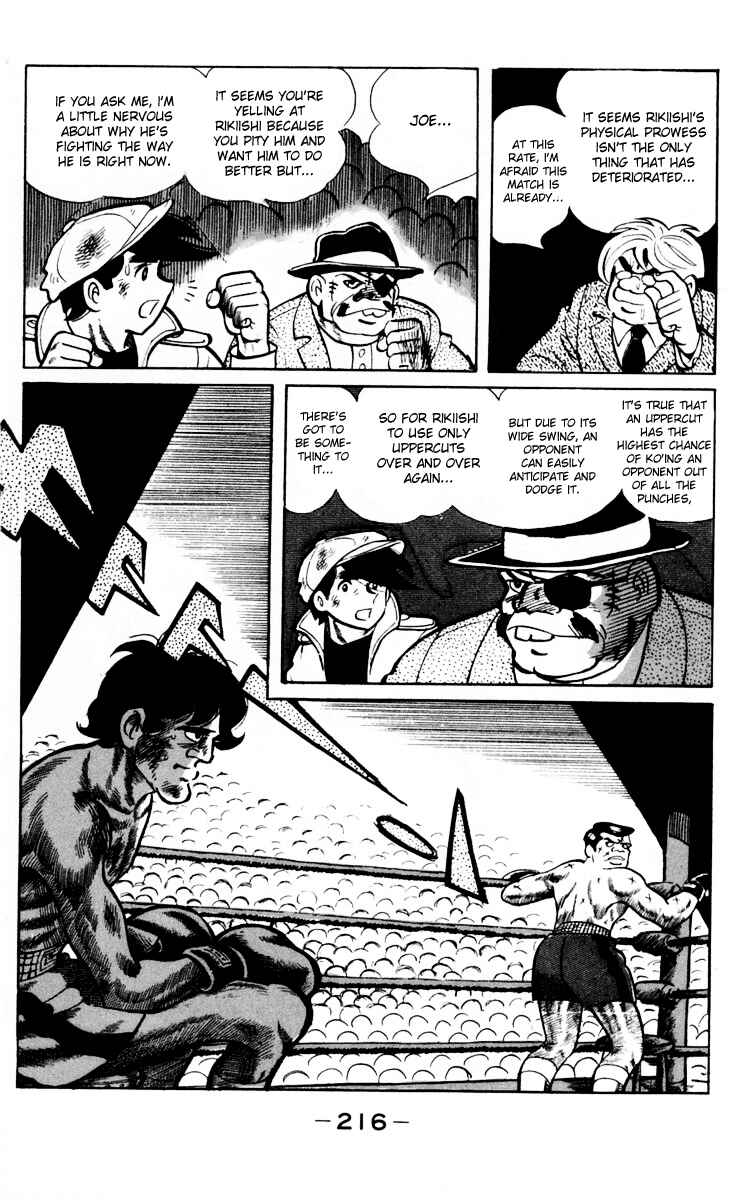 Page 102 Chapter 66 Tomorrows Joe