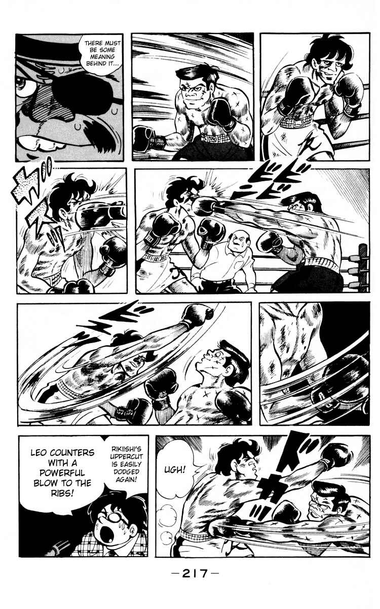Page 103 Chapter 66 Tomorrows Joe