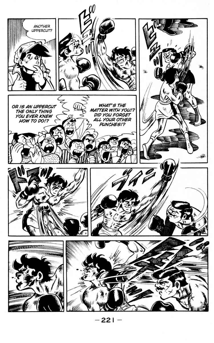 Page 107 Chapter 66 Tomorrows Joe