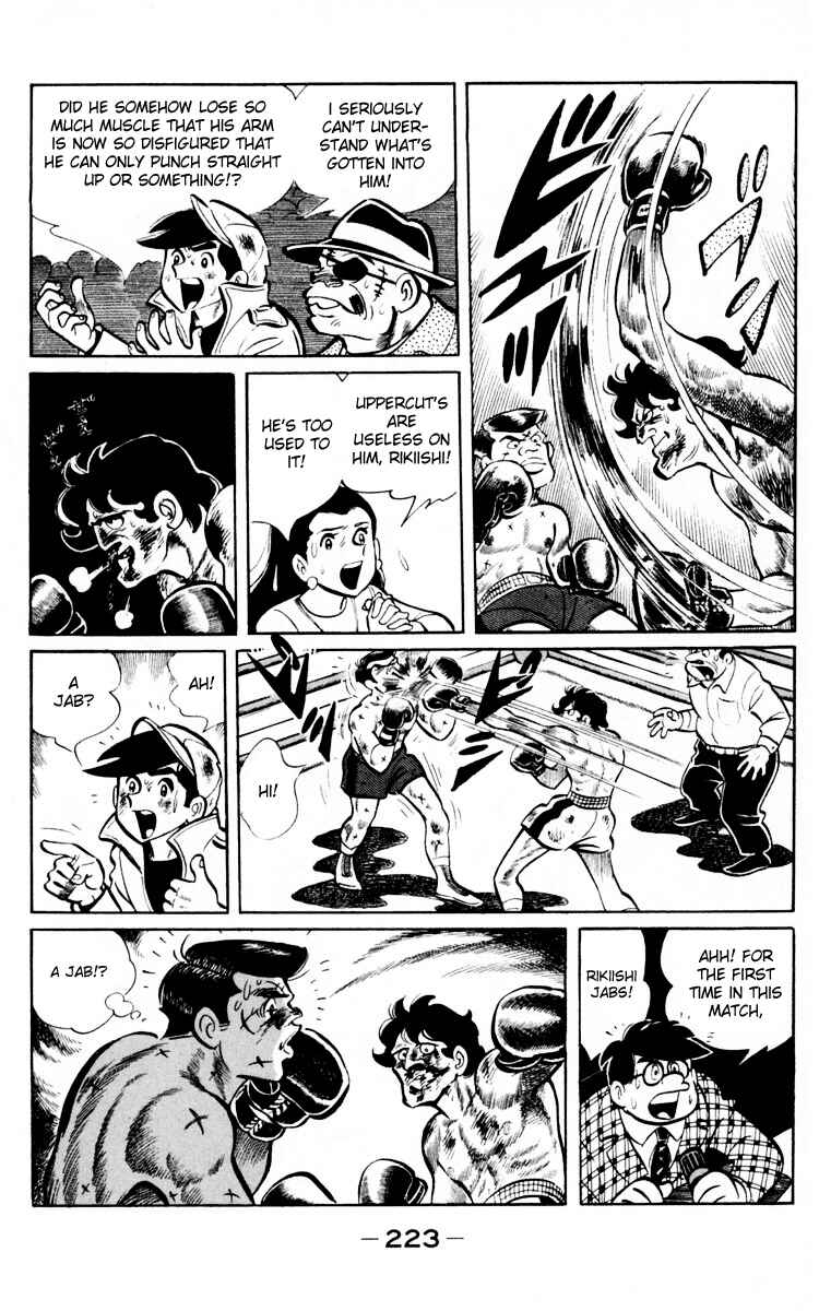 Page 109 Chapter 66 Tomorrows Joe