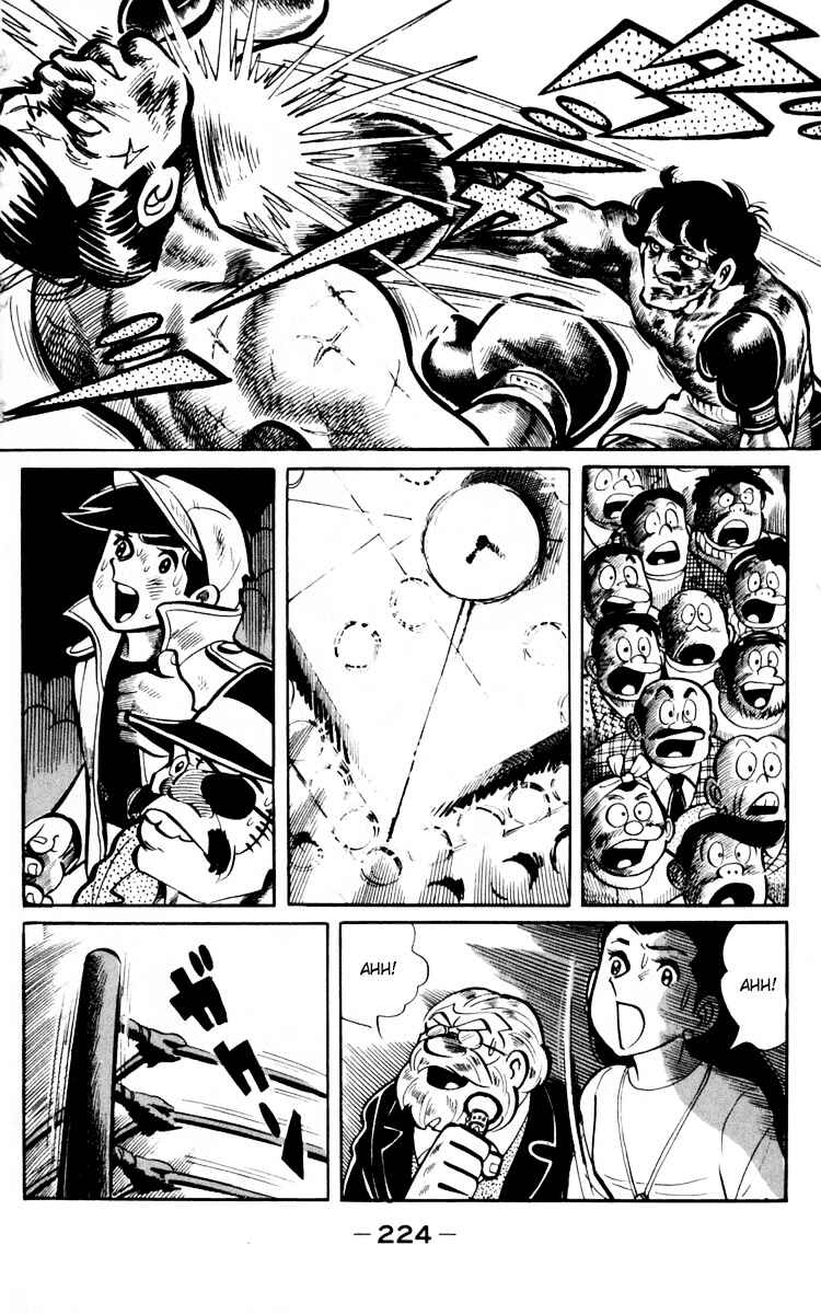 Page 110 Chapter 66 Tomorrows Joe