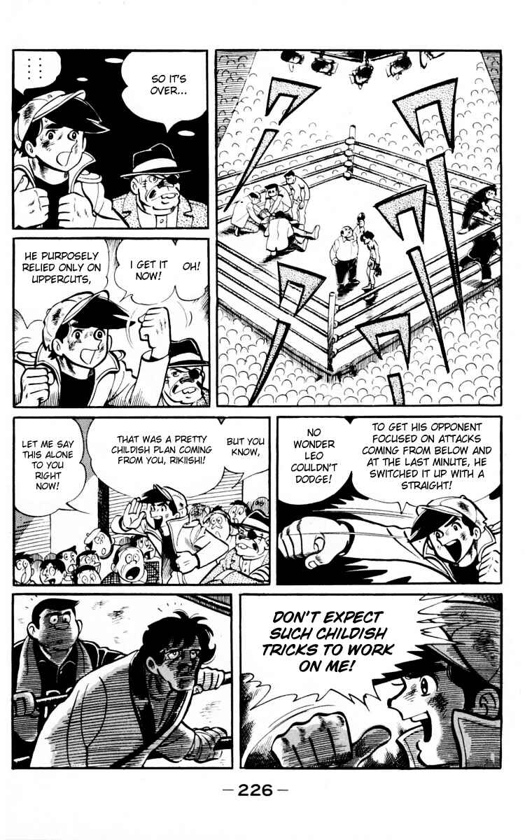 Page 112 Chapter 66 Tomorrows Joe