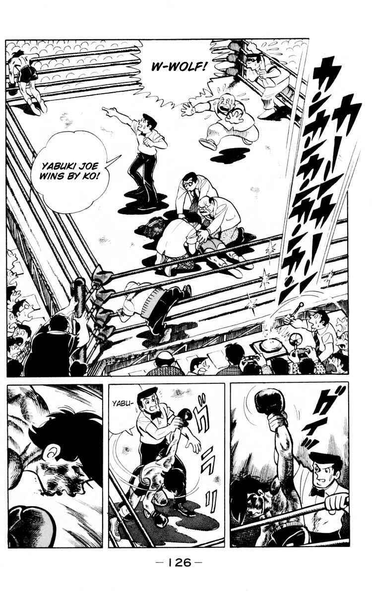 Page 12 Chapter 66 Tomorrows Joe