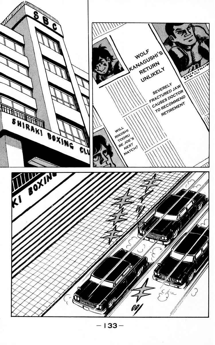 Page 19 Chapter 66 Tomorrows Joe