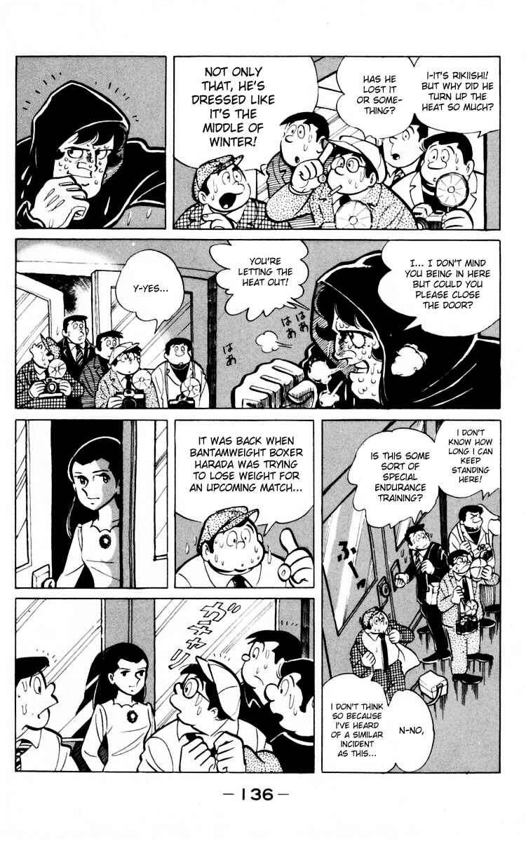 Page 22 Chapter 66 Tomorrows Joe