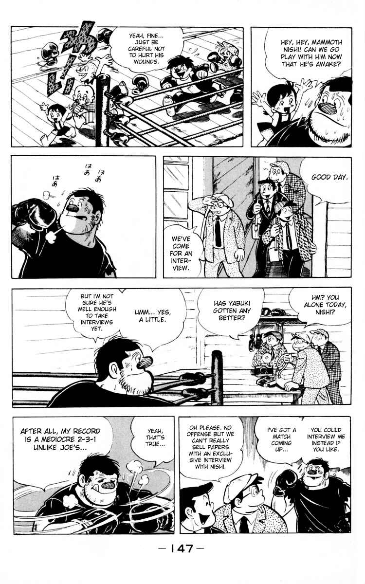 Page 33 Chapter 66 Tomorrows Joe