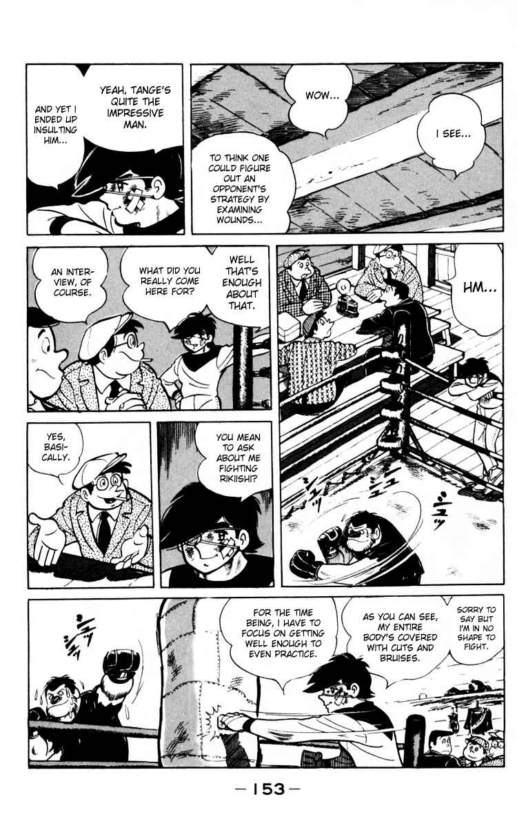 Page 39 Chapter 66 Tomorrows Joe