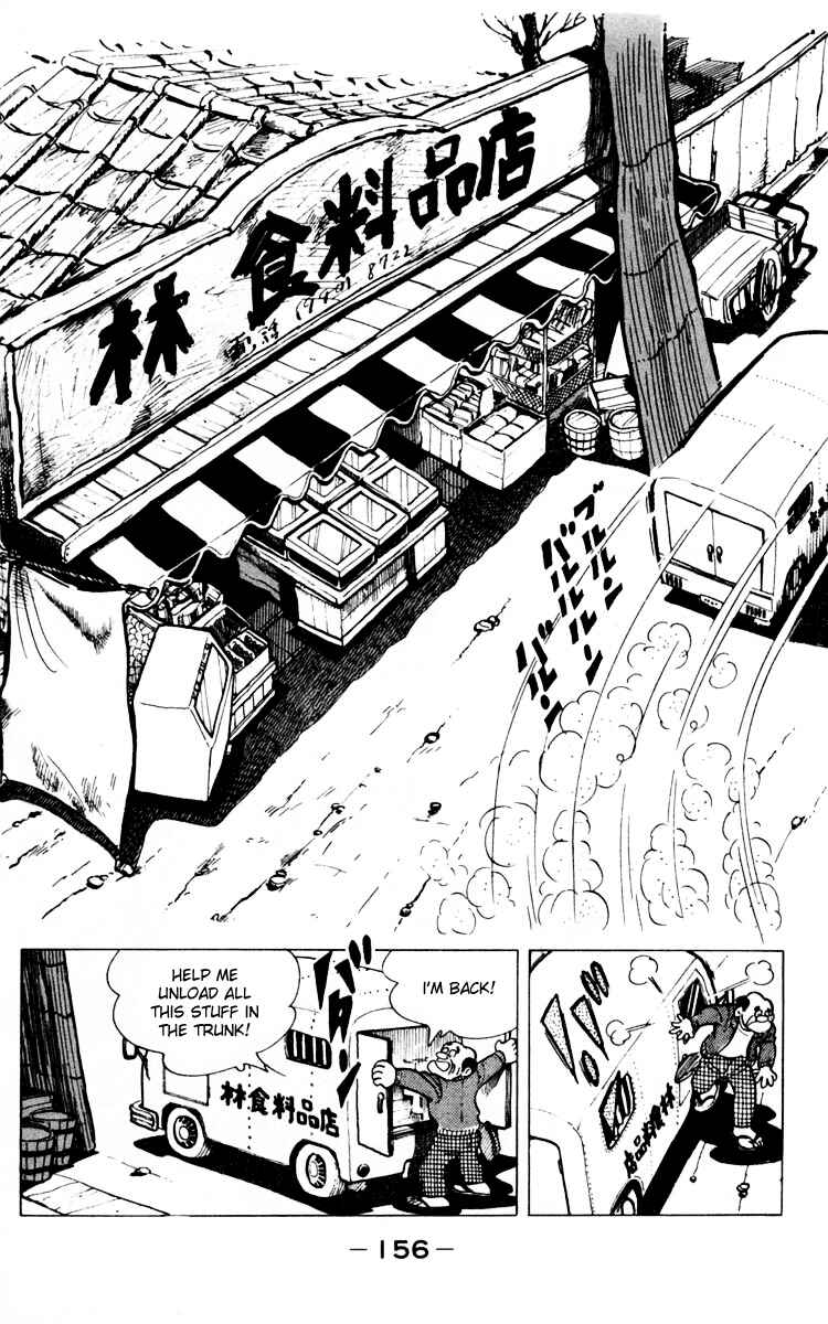 Page 42 Chapter 66 Tomorrows Joe