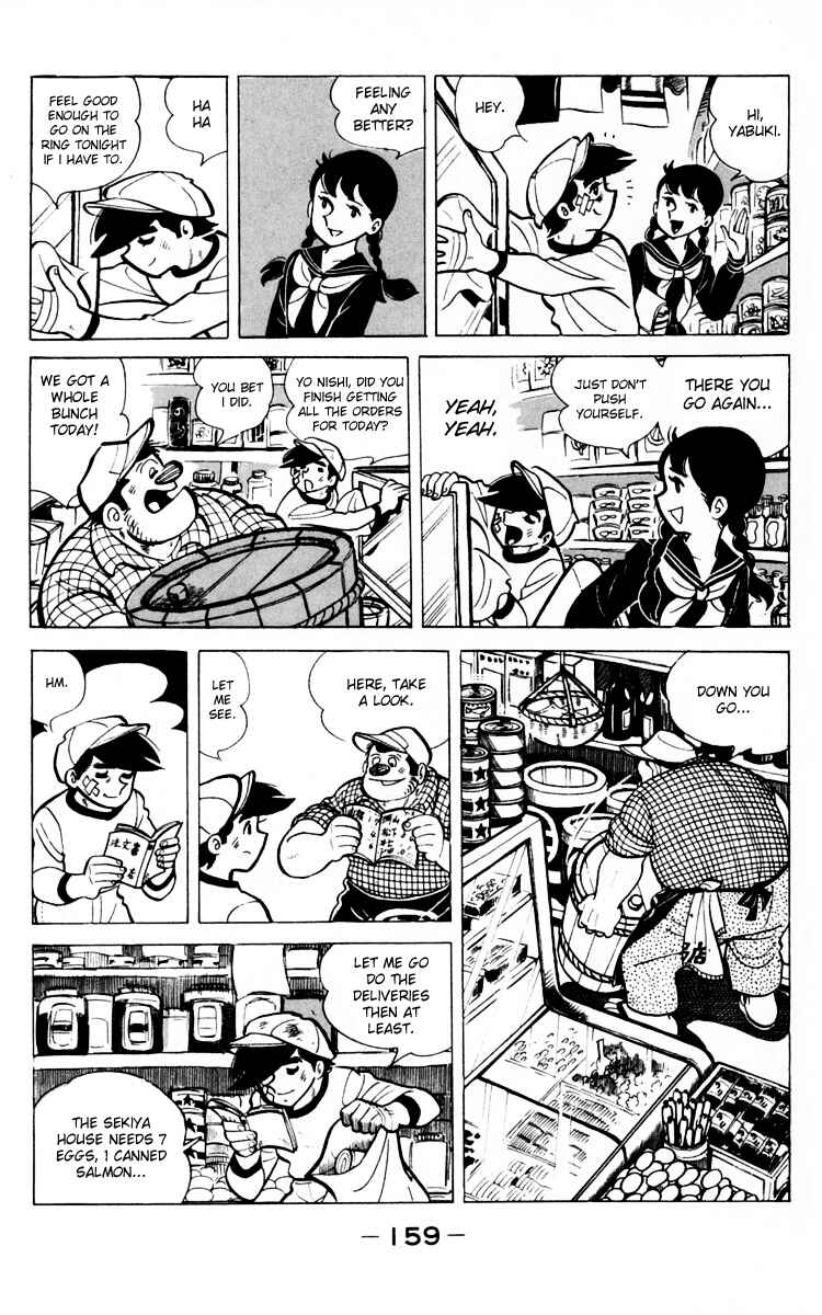 Page 45 Chapter 66 Tomorrows Joe