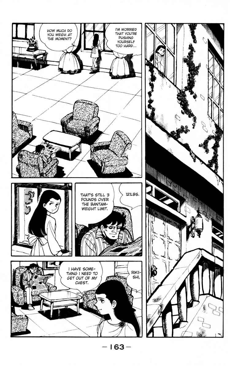 Page 49 Chapter 66 Tomorrows Joe