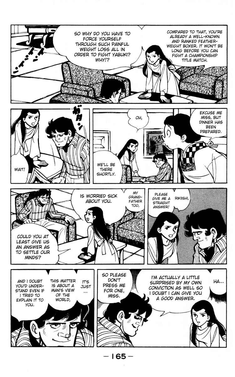 Page 51 Chapter 66 Tomorrows Joe