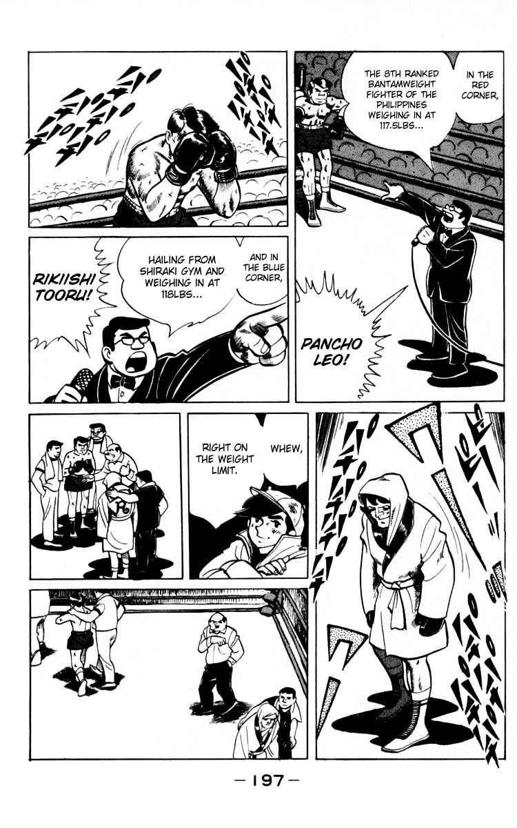 Page 83 Chapter 66 Tomorrows Joe