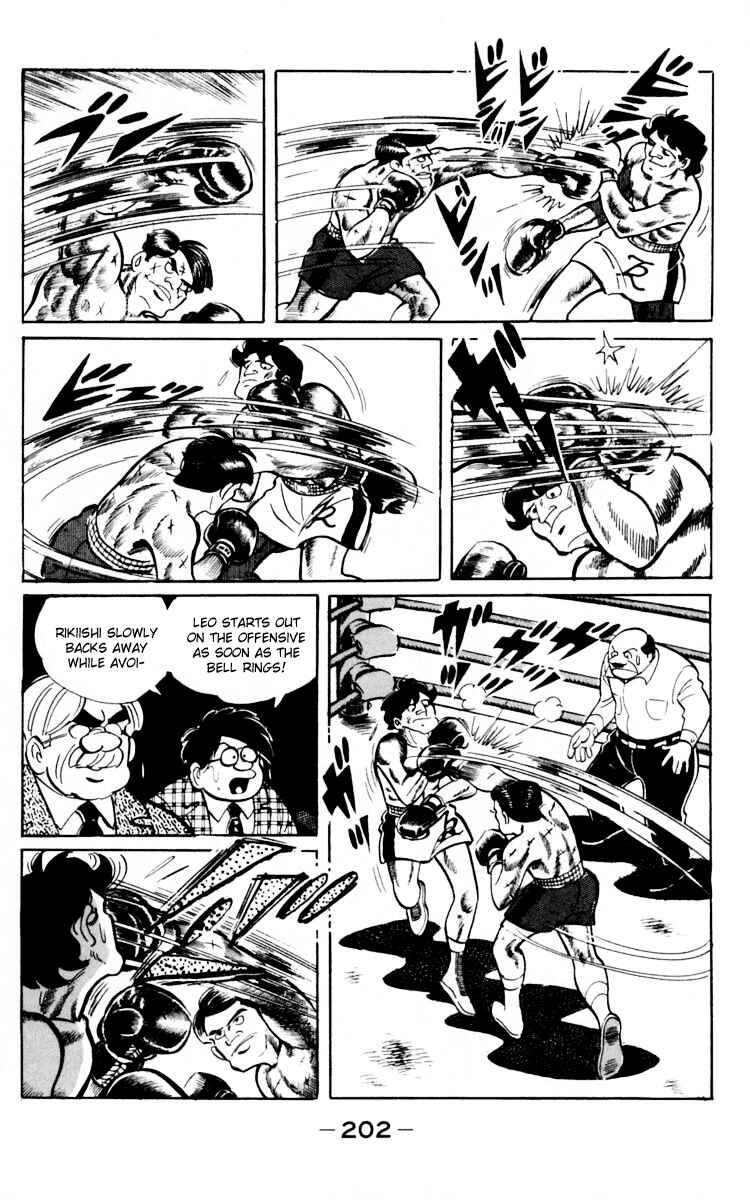 Page 88 Chapter 66 Tomorrows Joe
