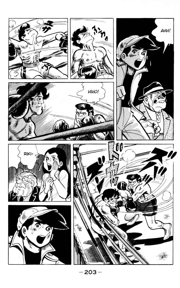 Page 89 Chapter 66 Tomorrows Joe