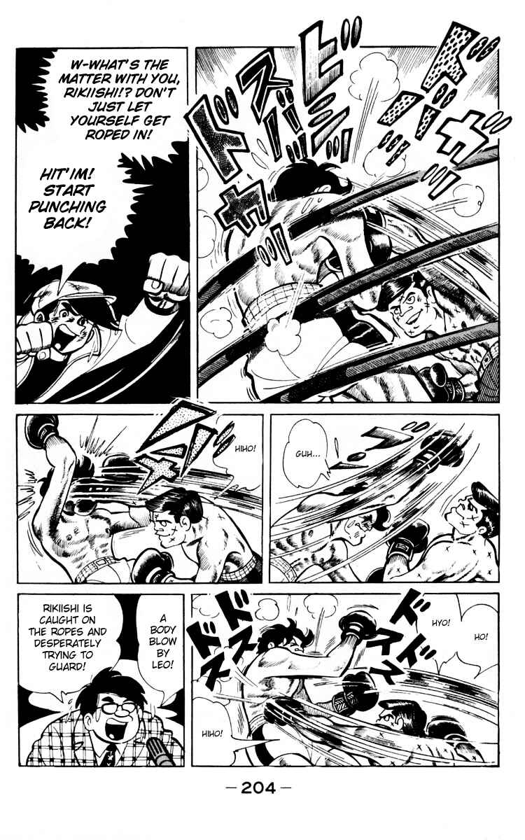 Page 90 Chapter 66 Tomorrows Joe