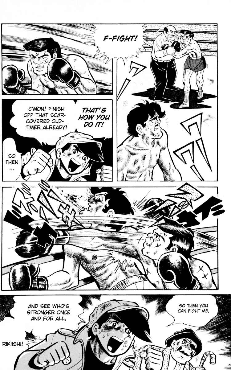 Page 96 Chapter 66 Tomorrows Joe