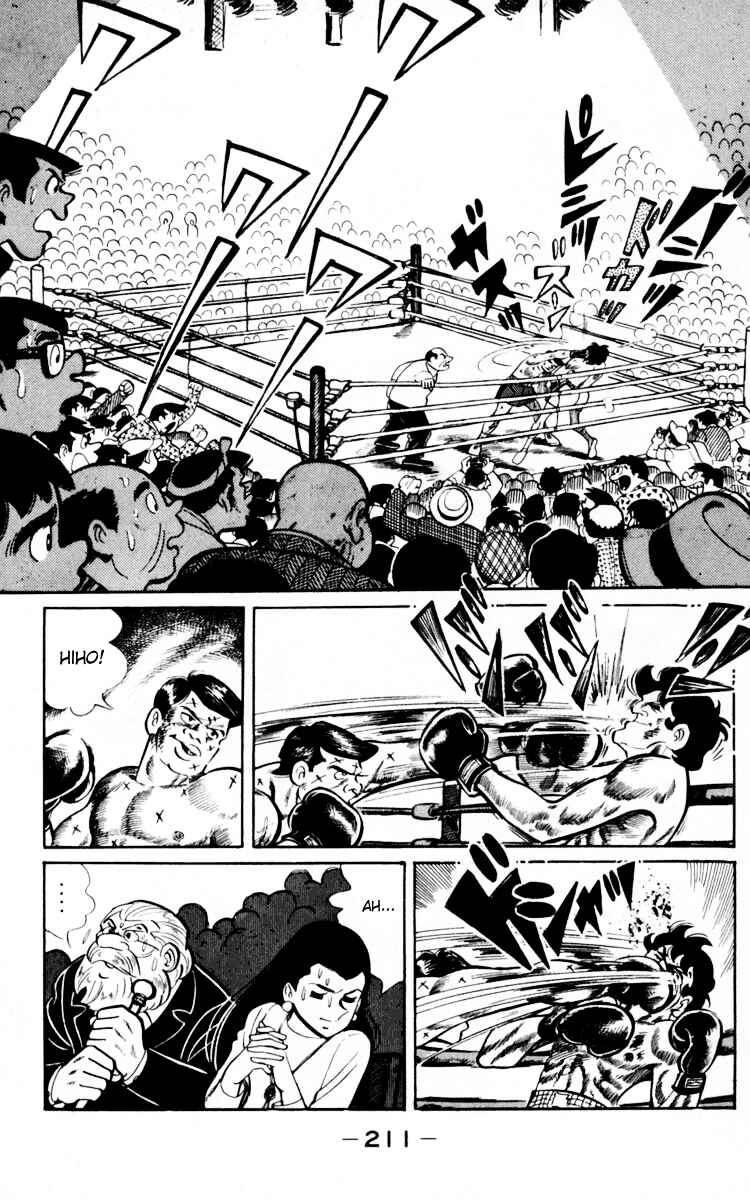 Page 97 Chapter 66 Tomorrows Joe