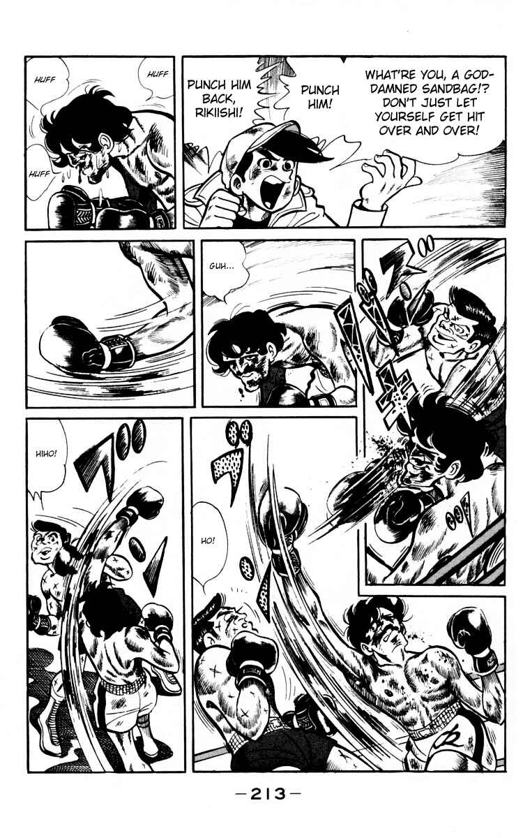 Page 99 Chapter 66 Tomorrows Joe