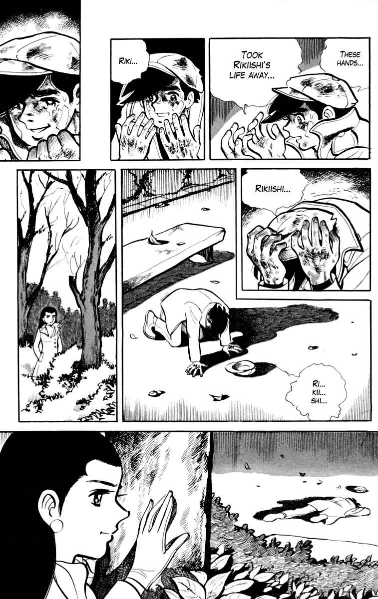 Page 2 Chapter 75 Tomorrows Joe