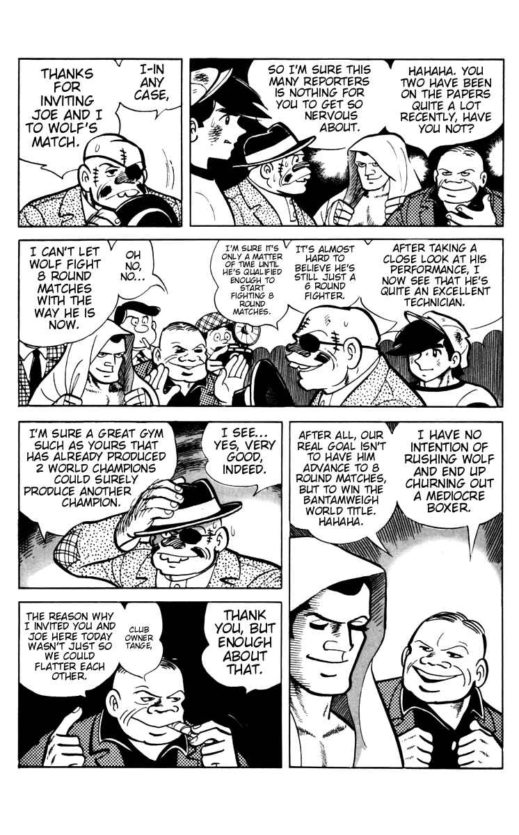 Page 15 Chapter 64 Tomorrows Joe