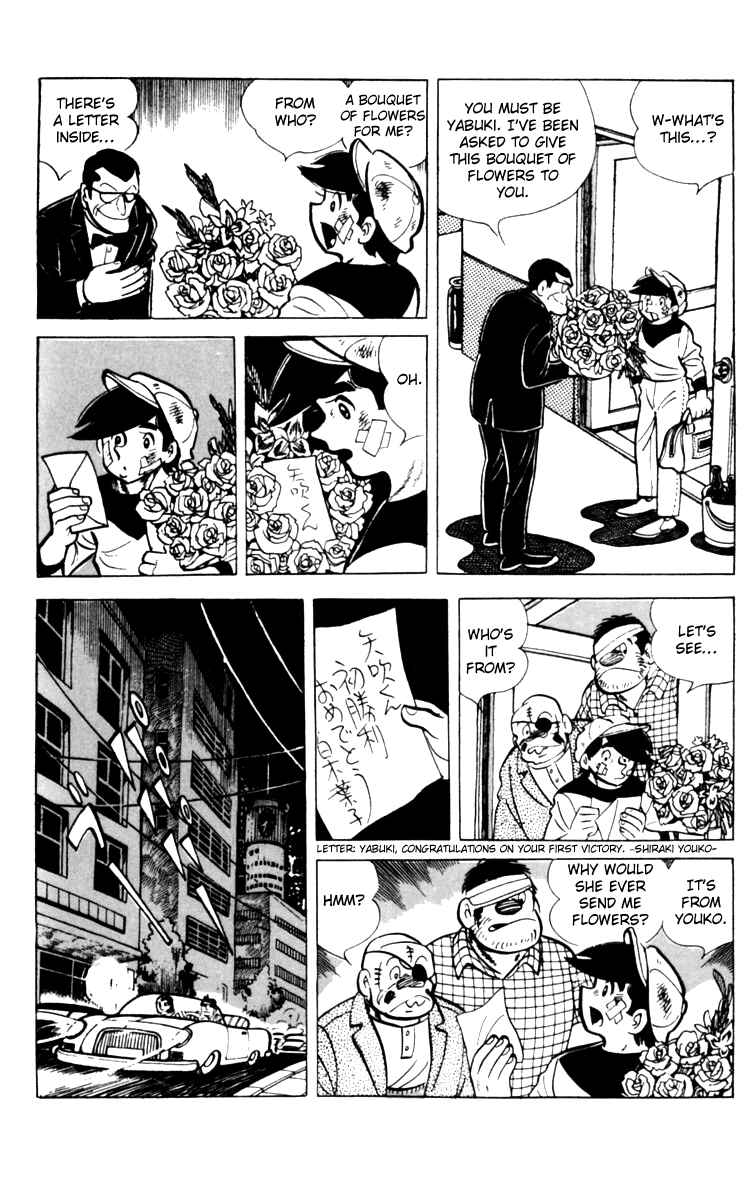 Page 3 Chapter 64 Tomorrows Joe