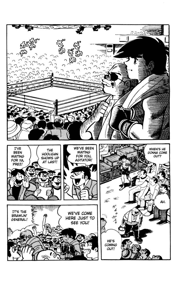 Page 15 Chapter 63 Tomorrows Joe