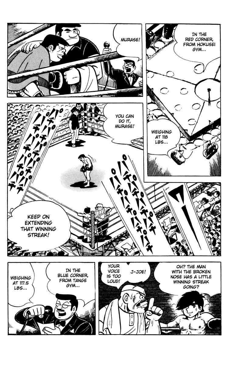 Page 19 Chapter 63 Tomorrows Joe