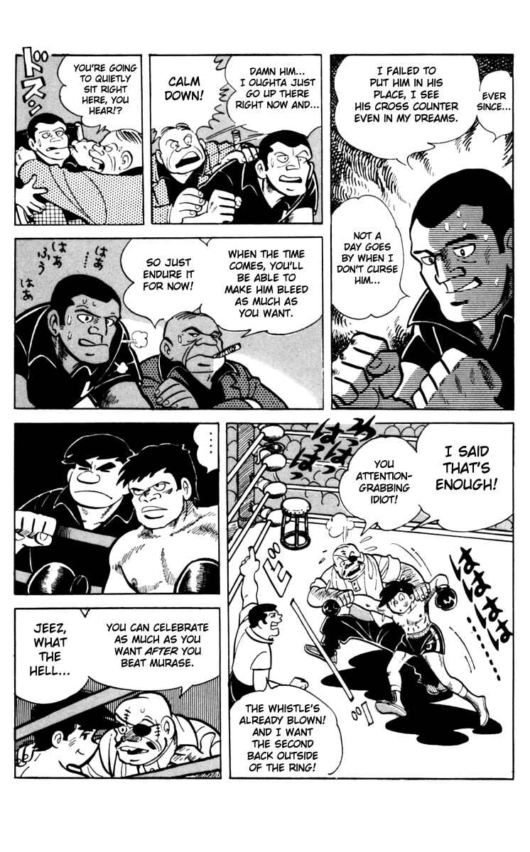 Page 27 Chapter 63 Tomorrows Joe