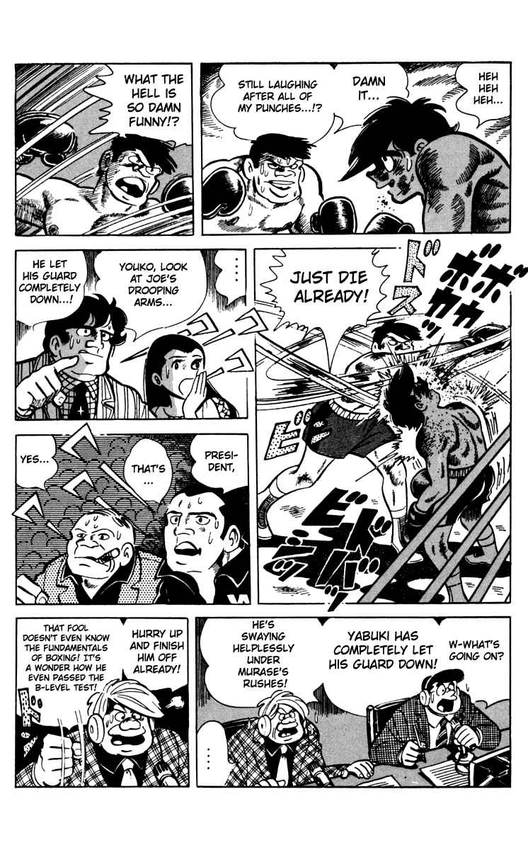 Page 33 Chapter 63 Tomorrows Joe
