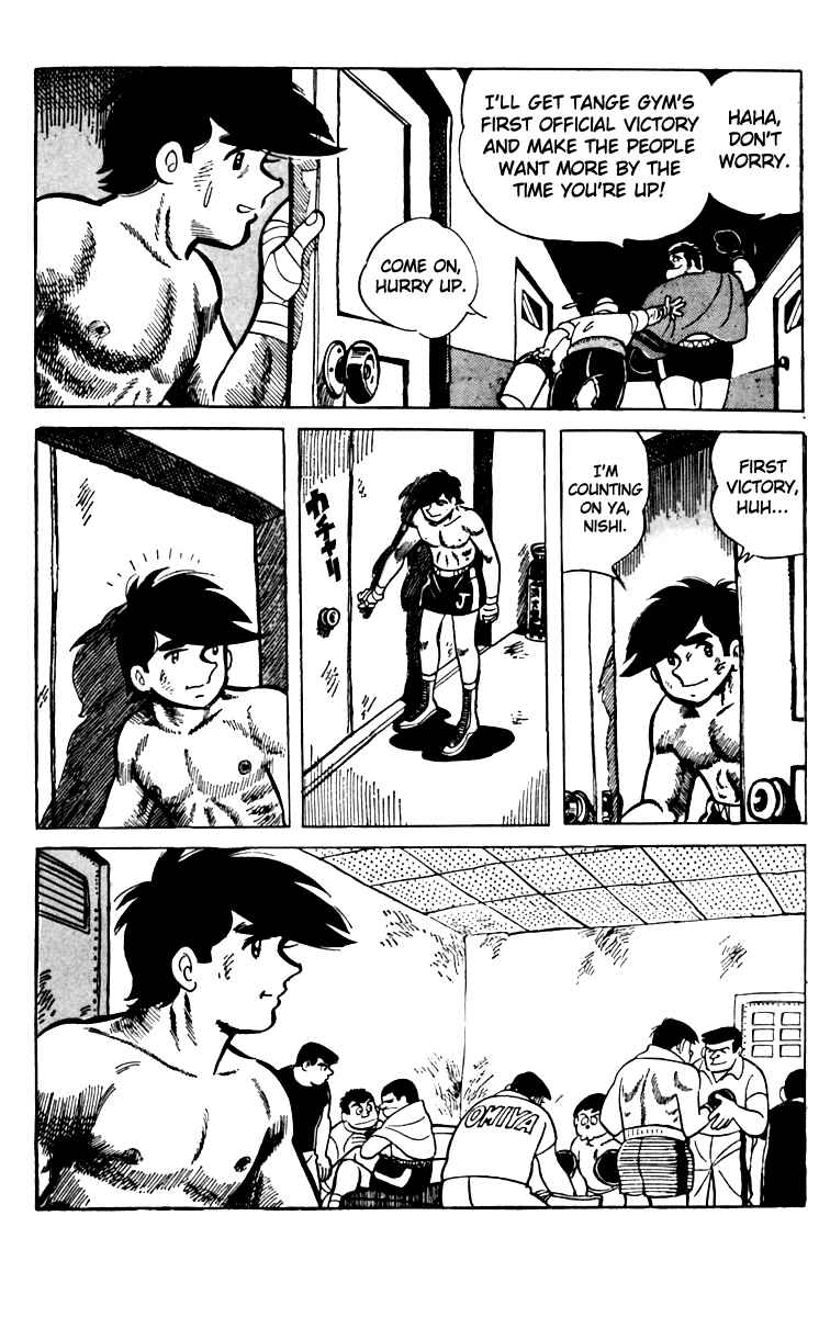 Page 7 Chapter 63 Tomorrows Joe
