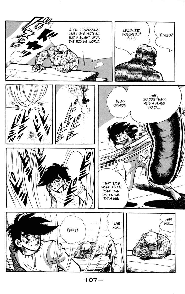 Page 12 Chapter 97 Tomorrows Joe