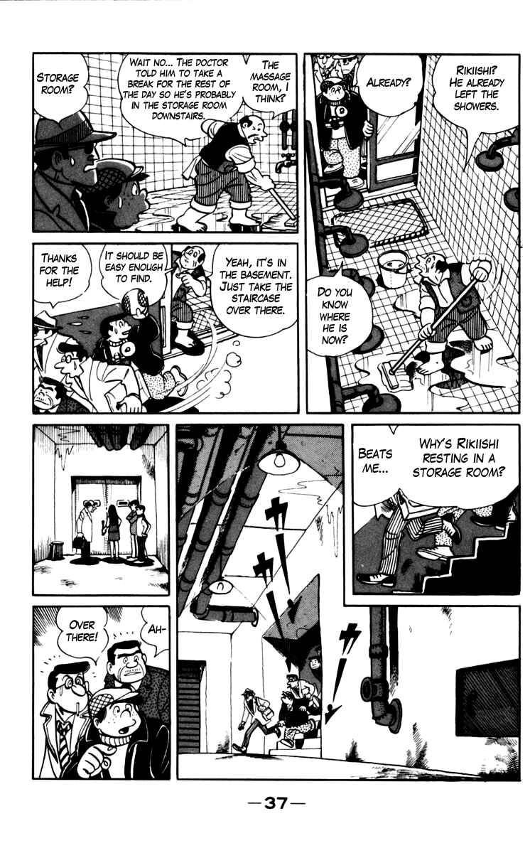 Page 13 Chapter 68 Tomorrows Joe