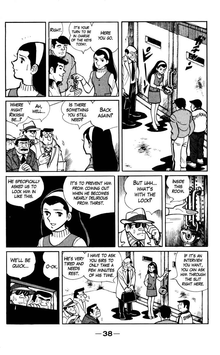 Page 14 Chapter 68 Tomorrows Joe