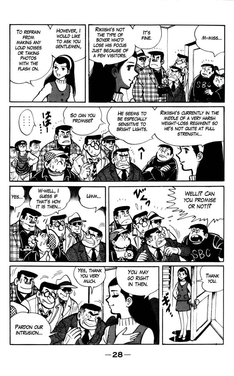 Page 4 Chapter 68 Tomorrows Joe