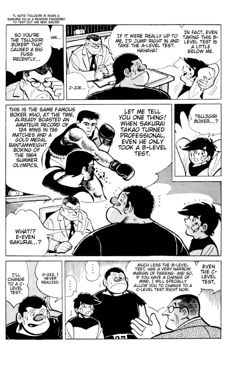 Page 26 Chapter 59 Tomorrows Joe