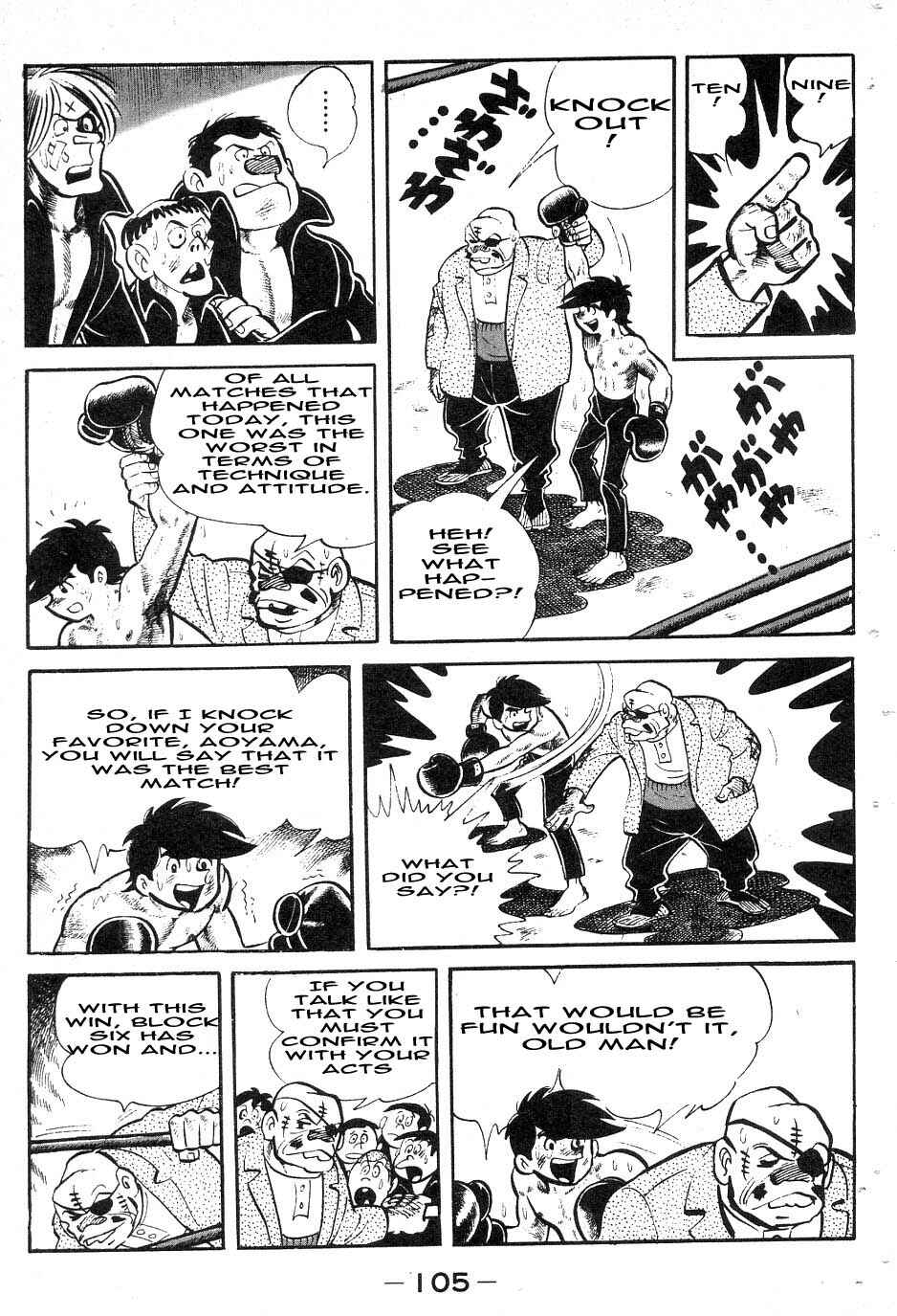 Page 1 Chapter 40 Tomorrows Joe
