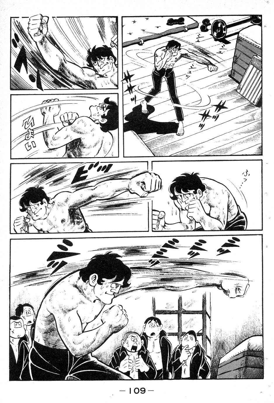 Page 5 Chapter 40 Tomorrows Joe