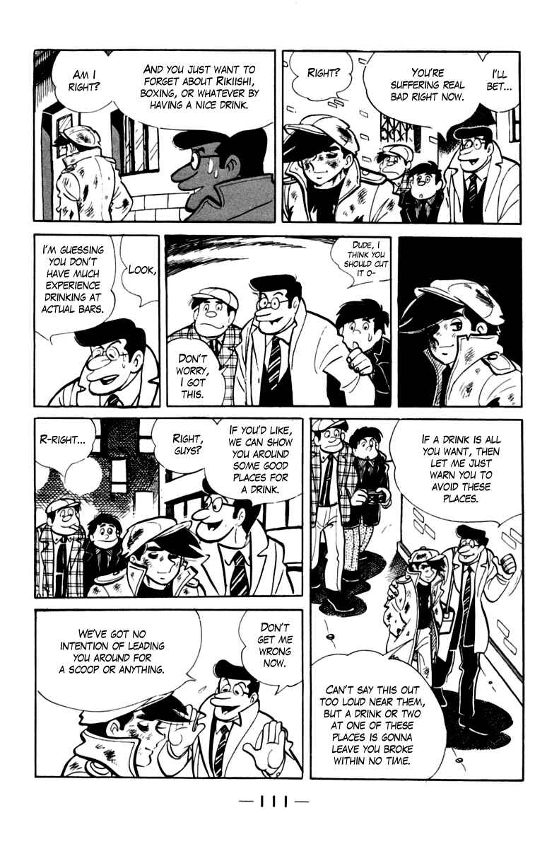 Page 13 Chapter 77 Tomorrows Joe