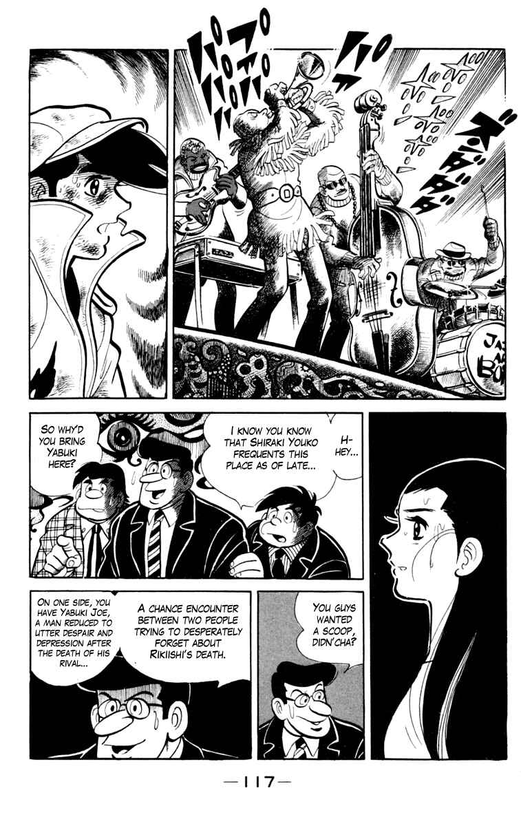 Page 19 Chapter 77 Tomorrows Joe