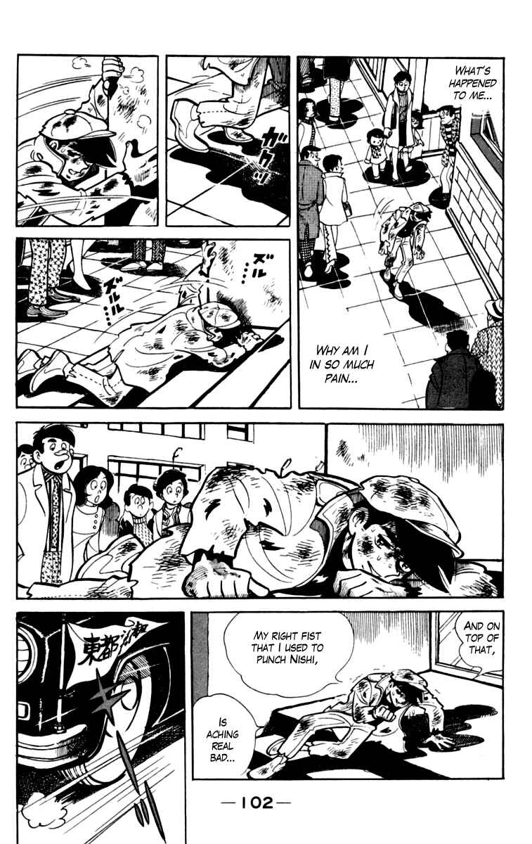 Page 4 Chapter 77 Tomorrows Joe