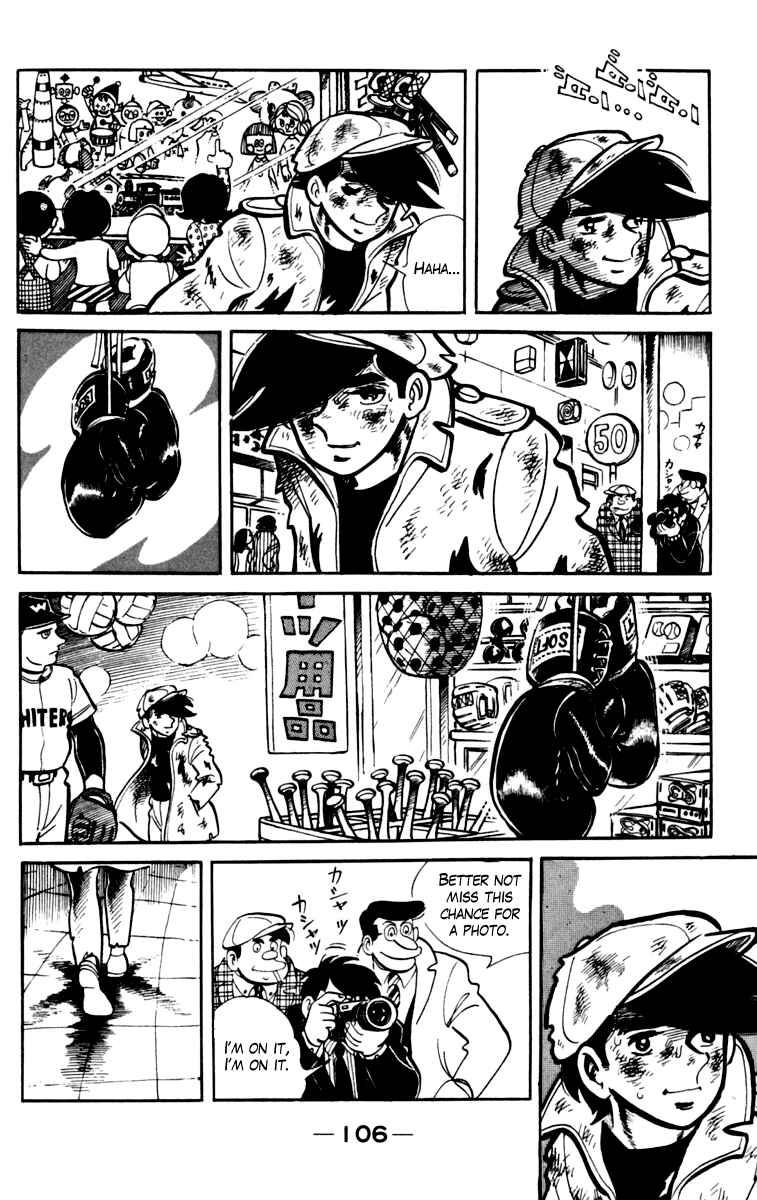 Page 8 Chapter 77 Tomorrows Joe