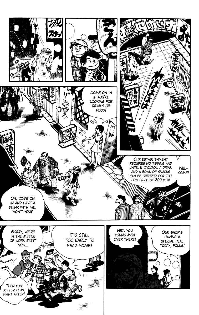 Page 9 Chapter 77 Tomorrows Joe