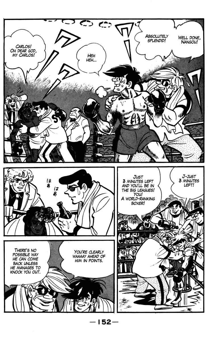 Page 10 Chapter 93-94 Tomorrows Joe