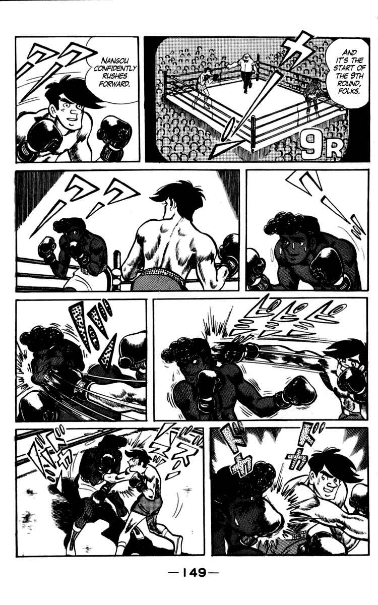 Page 7 Chapter 93-94 Tomorrows Joe