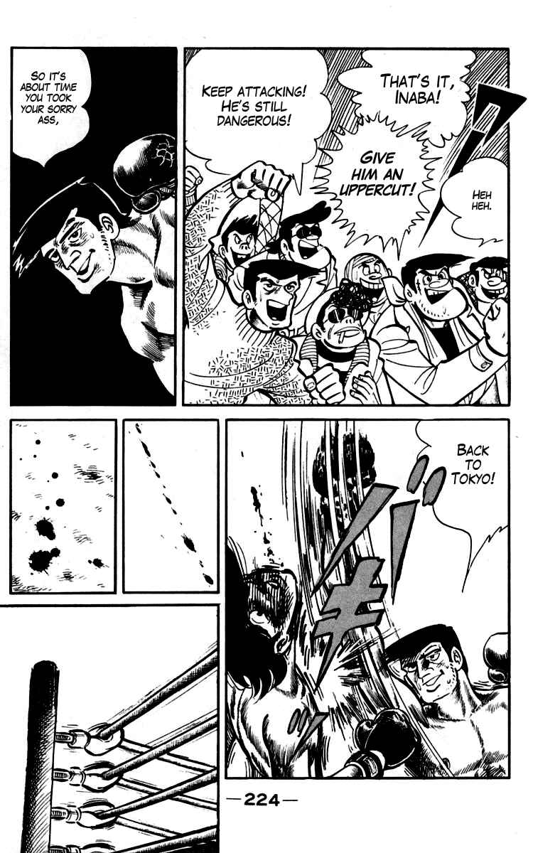 Page 81 Chapter 93-94 Tomorrows Joe