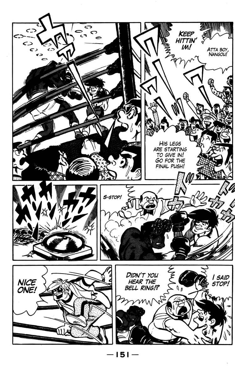 Page 9 Chapter 93-94 Tomorrows Joe