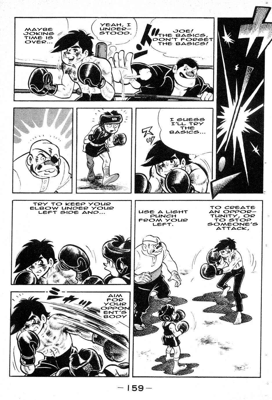 Page 15 Chapter 42 Tomorrows Joe