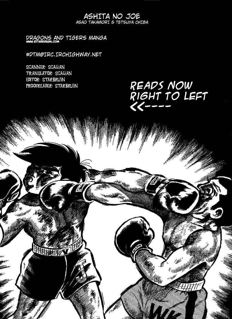 Page 1 Chapter 11 Tomorrows Joe